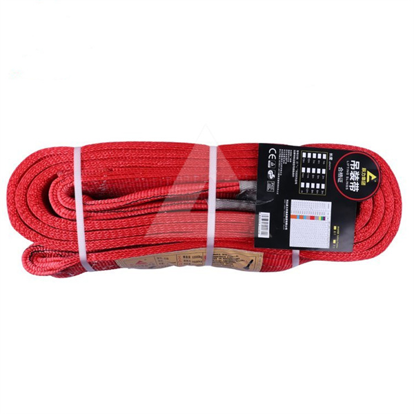 辰力起重吊帶 辰力起重吊帶